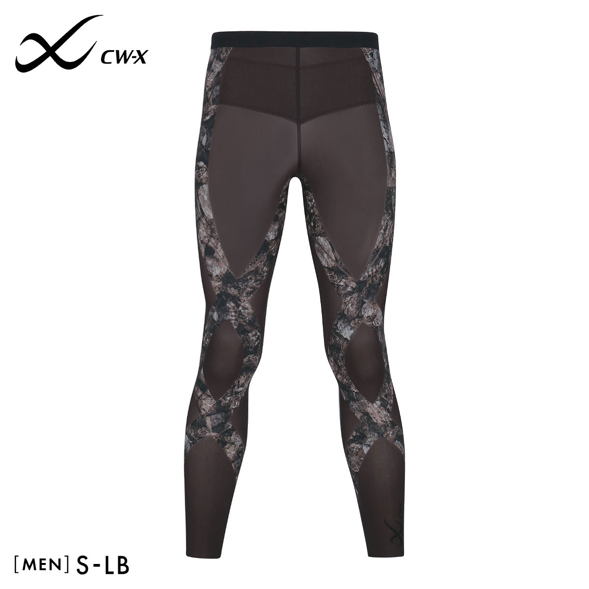 ワコール Wacoal シーダブリューエックス CW-X Mens GENERATOR ジェネレーターモデル2.0 スポーツタイツ ロング HZO699 メンズ(BR-ブラウン-S)