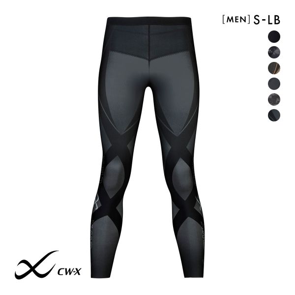 ワコール Wacoal シーダブリューエックス CW-X Mens GENERATOR ジェネレーターモデル2.0 スポーツタイツ ロング HZO699 メンズ