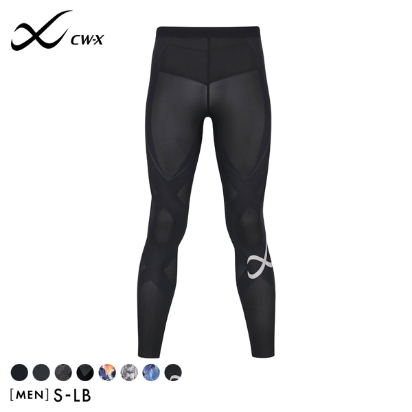 ワコール Wacoal シーダブリューエックス CW-X Mens GENERATOR ジェネレーターモデル2.0 スポーツタイツ ロング HZO699 メンズ