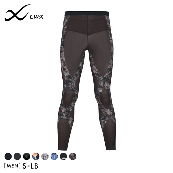 ワコール Wacoal シーダブリューエックス CW-X Mens GENERATOR ジェネレーターモデル2.0 スポーツタイツ ロング HZO699 メンズ