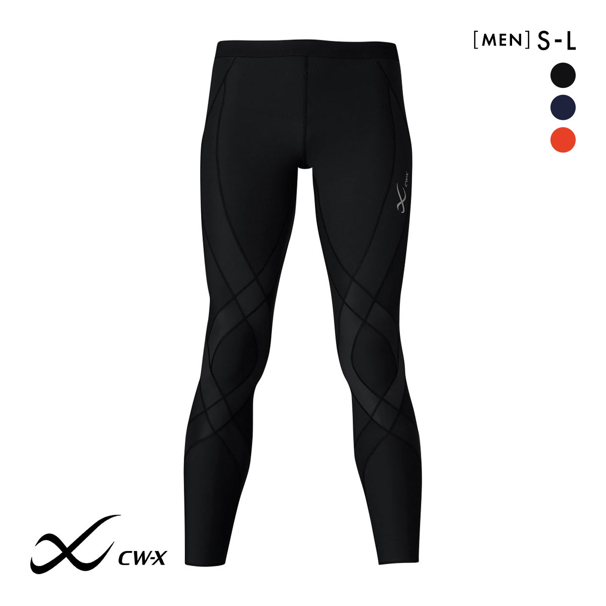 ワコール Wacoal シーダブリューエックス CW-X Mens GENERATOR ジェネレーター ホットタイプ スポーツタイツ ロング HZO719 メンズ(BK-ブラック-S)
