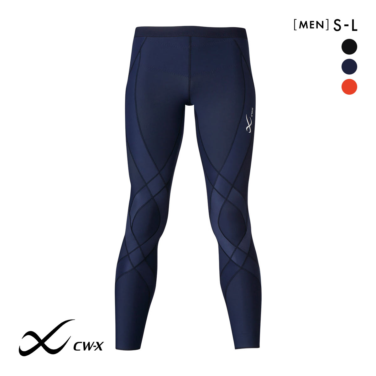 ワコール Wacoal シーダブリューエックス CW-X Mens GENERATOR ジェネレーター ホットタイプ スポーツタイツ ロング HZO719 メンズ(NV-ネイビー-S)