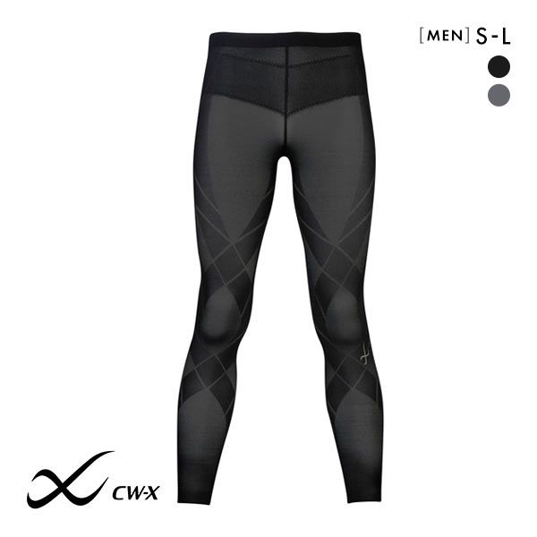 15%OFF【メール便(15)】 ワコール Wacoal シーダブリューエックス CW-X メンズ ジェネレーターモデル クールタイプ スポーツタイツ ロング HZO779 15%OFF【メール便(15)】 ワコール Wacoal シーダブリューエックス CW-X メンズ ジェネレーターモデル クールタイプ スポーツタイツ ロング HZO779