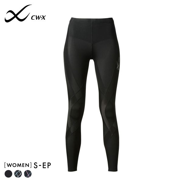 ワコール Wacoal シーダブリューエックス CW-X ジェネレーター Generator レディースロングタイツ