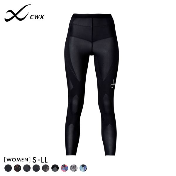 ワコール Wacoal シーダブリューエックス CW-X Womens GENERATOR ジェネレーターモデル2.0 スポーツタイツ ロング レディース HZY399