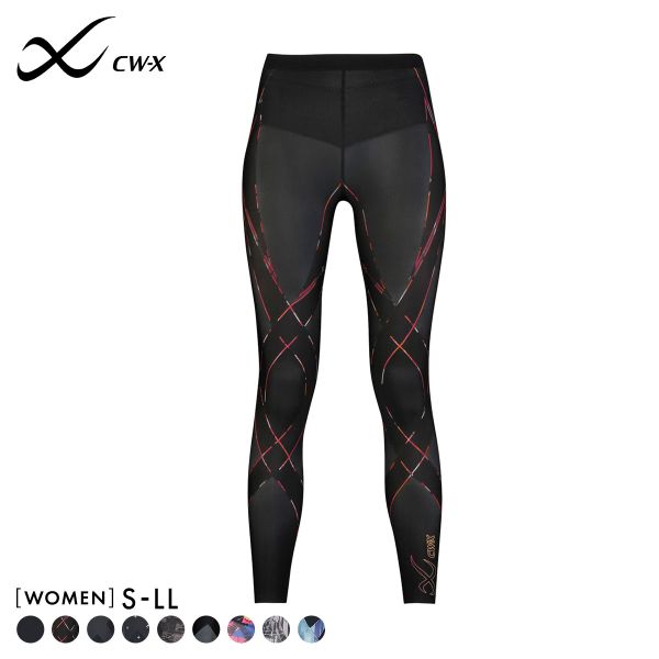 ワコール Wacoal シーダブリューエックス CW-X Womens GENERATOR ジェネレーターモデル2.0 スポーツタイツ ロング レディース HZY399