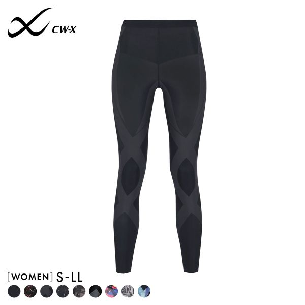 ワコール Wacoal シーダブリューエックス CW-X Womens GENERATOR ジェネレーターモデル2.0 スポーツタイツ ロング レディース HZY399