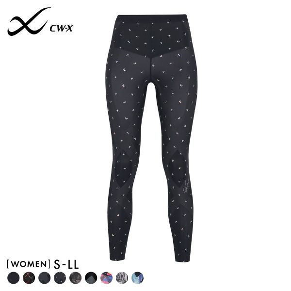ワコール Wacoal シーダブリューエックス CW-X Womens GENERATOR ジェネレーターモデル2.0 スポーツタイツ ロング レディース HZY399