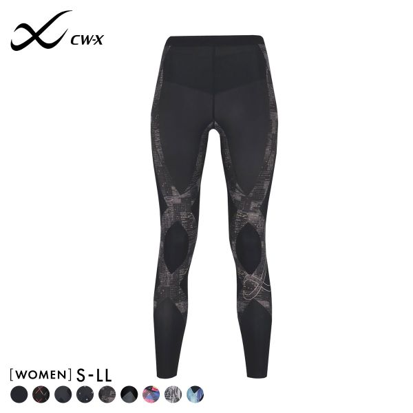 ワコール Wacoal シーダブリューエックス CW-X Womens GENERATOR ジェネレーターモデル2.0 スポーツタイツ ロング レディース HZY399