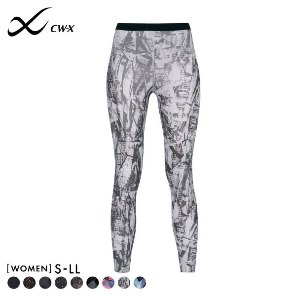 ワコール Wacoal シーダブリューエックス CW-X Womens GENERATOR ジェネレーターモデル2.0 スポーツタイツ ロング レディース HZY399
