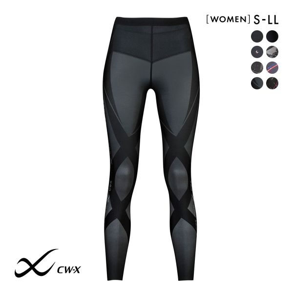 ワコール Wacoal シーダブリューエックス CW-X Womens GENERATOR ジェネレーターモデル2.0 スポーツタイツ ロング レディース HZY399