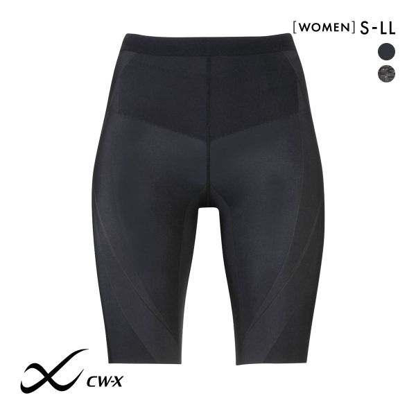 ワコール Wacoal シーダブリューエックス CW-X Womens GENERATOR ジェネレーターモデル2.0 スポーツタイツ ハーフ レディース HZY695