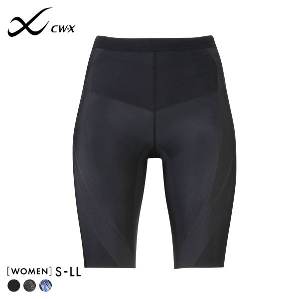 ワコール Wacoal シーダブリューエックス CW-X Womens GENERATOR ジェネレーターモデル2.0 スポーツタイツ ハーフ レディース HZY695