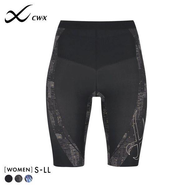 ワコール Wacoal シーダブリューエックス CW-X Womens GENERATOR ジェネレーターモデル2.0 スポーツタイツ ハーフ レディース HZY695