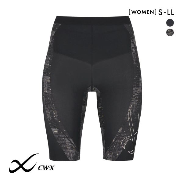 15%OFF【メール便(15)】 ワコール Wacoal シーダブリューエックス CW-X Womens GENERATOR ジェネレーターモデル2.0 スポーツタイツ ハーフ レディース HZY695 15%OFF【メール便(15)】 ワコール Wacoal シーダブリューエックス CW-X Womens GENERATOR ジェネレーターモデル2.0 スポーツタイツ ハーフ レディース HZY695
