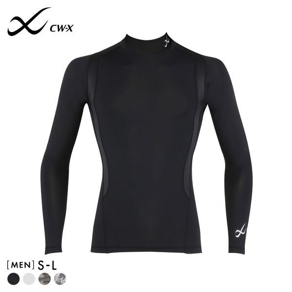 ワコール Wacoal シーダブリューエックス CW-X Mens JAO009 JYURYU 柔流 ジュウリュウ　メンズ トップ SML ハイネック 長袖 スポーツ