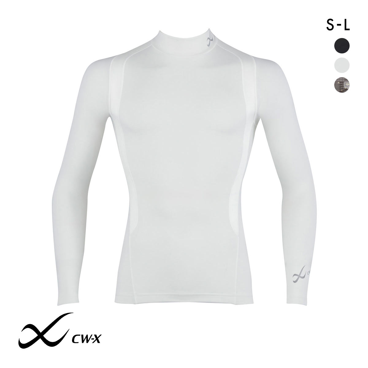 ワコール Wacoal シーダブリューエックス CW-X Mens JAO009 JYURYU 柔流 ジュウリュウ　メンズ トップ SML ハイネック 長袖 スポーツ(IV-アイボリー-S)