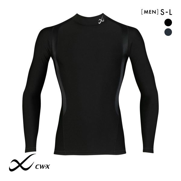 ワコール CW-X JYURYU ホットタイプ ハイネック 長袖 機能性トップス スポーツ メンズ JAO789 Wacoal シーダブリューエックス Mens 柔流