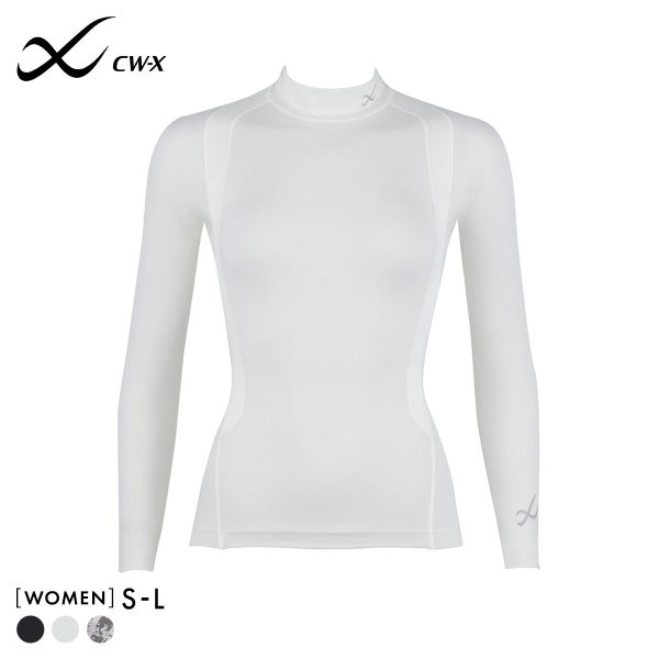 ワコール Wacoal シーダブリューエックス CW-X Womens JAY009 JYURYU 柔流 ジュウリュウ レディース トップ SML ハイネック 長袖 スポーツ