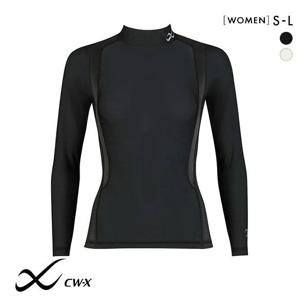 ワコール Wacoal シーダブリューエックス CW-X Womens JYURYU 柔流 ハイネック 長袖 ロングスリーブ スポーツ レディース JAY389