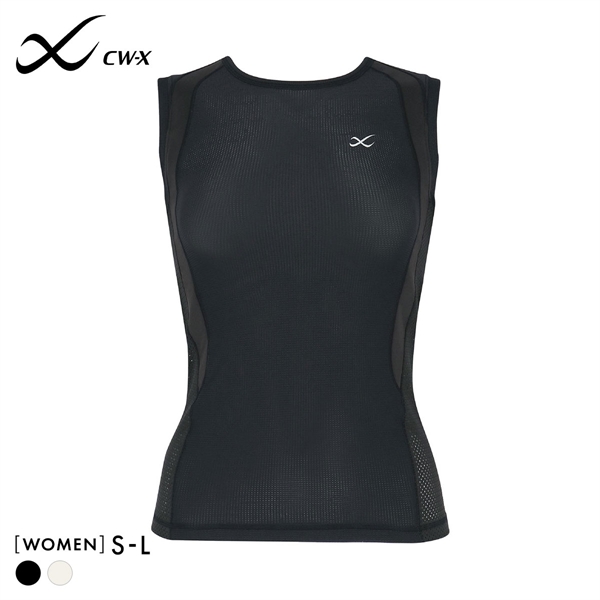 ワコール シーダブリューエックス CW-X WOMENS JYURYU 柔流 ノースリーブ トップス タンクトップ Uネック JAY390 Wacoal