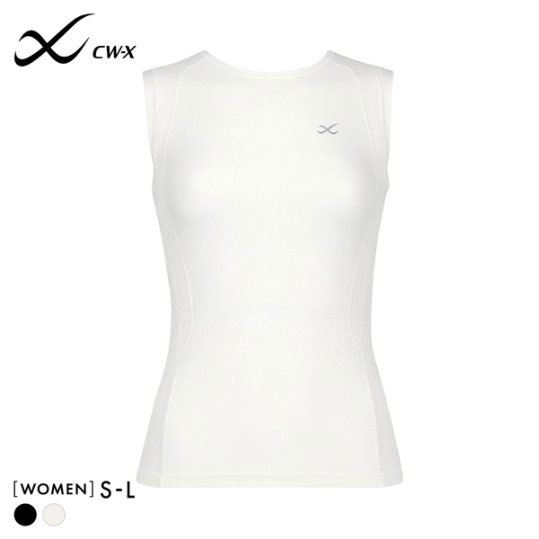 ワコール シーダブリューエックス CW-X WOMENS JYURYU 柔流 ノースリーブ トップス タンクトップ Uネック JAY390 Wacoal
