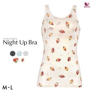 ワコール Wacoal ナイトアップブラ Night Up Bra ナイトアップブラキャミ ナイトブラ ML JRC751