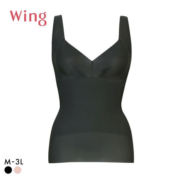 ワコール Wacoal ウイング Wing シェイプインナーが、わたしに合わせてくれる マッチミー ボディシェイパー ML2L3L