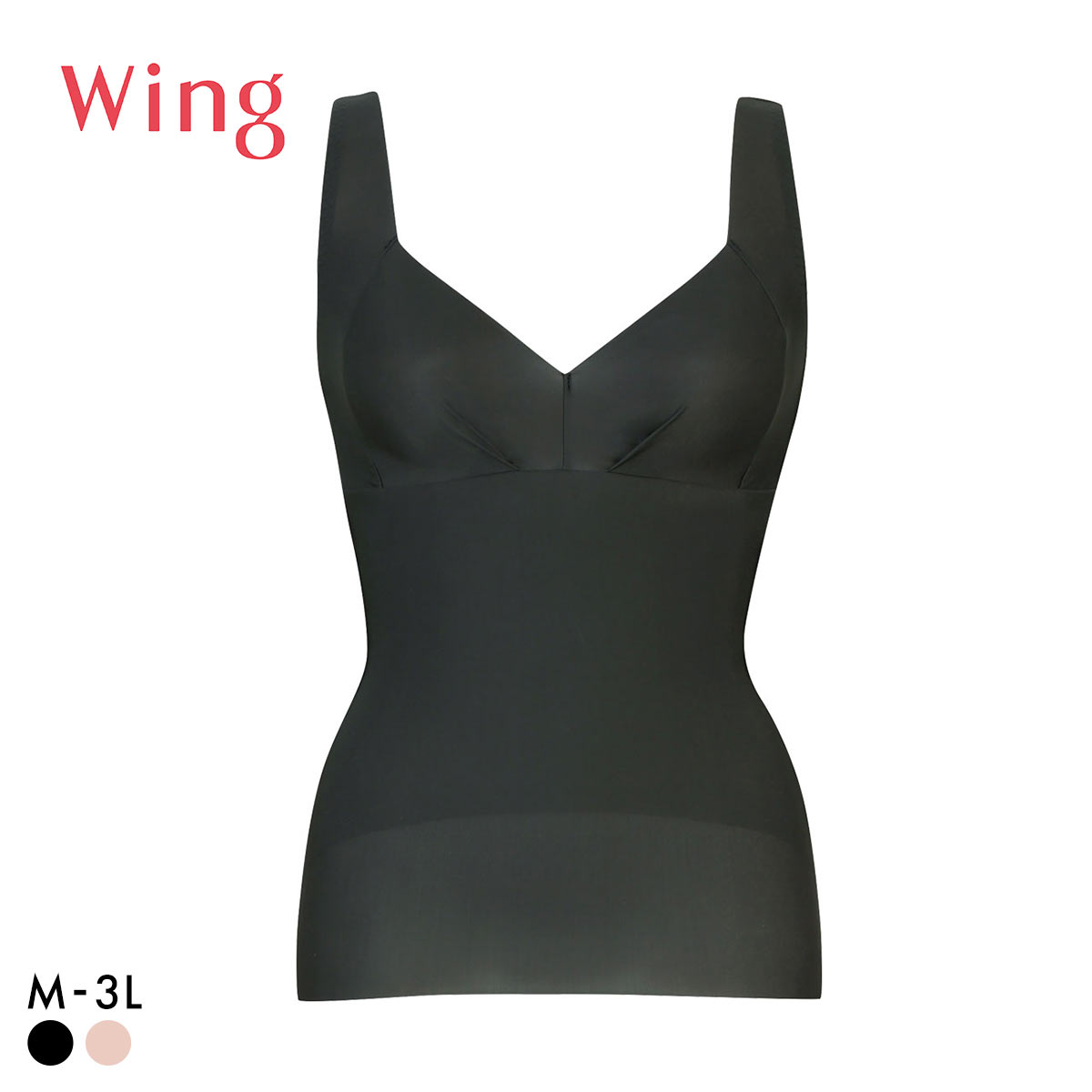 ワコール Wacoal ウイング Wing シェイプインナーが、わたしに合わせてくれる マッチミー ボディシェイパー ML2L3L(BK-ブラック-M)