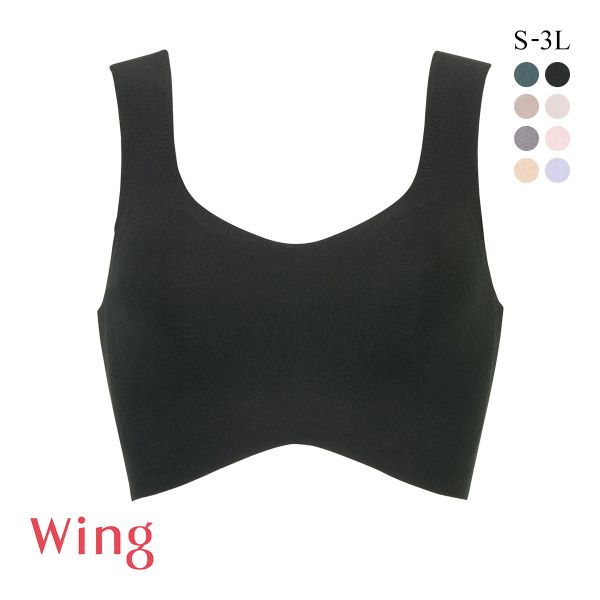 ワコール Wacoal ウイング Wing 綿の贅沢 ハーフトップ ノンワイヤーブラジャー S-3L ワイヤレスブラ 耐静電気 吸放湿