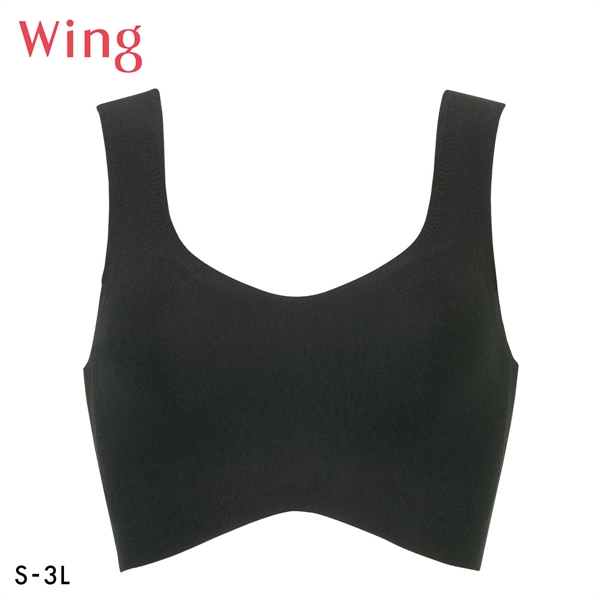 ワコール Wacoal ウイング Wing 綿の贅沢 ハーフトップ ノンワイヤーブラジャー S-3L ワイヤレスブラ 耐静電気 吸放湿