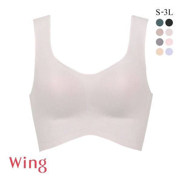 ワコール Wacoal ウイング Wing 綿の贅沢 ハーフトップ ノンワイヤーブラジャー S-3L ワイヤレスブラ 耐静電気 吸放湿