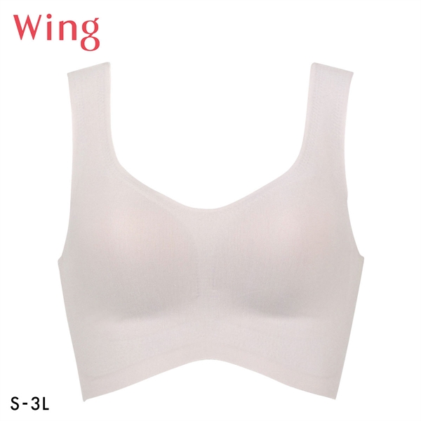 ワコール Wacoal ウイング Wing 綿の贅沢 ハーフトップ ノンワイヤーブラジャー S-3L ワイヤレスブラ 耐静電気 吸放湿