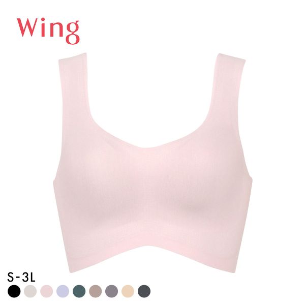 ワコール Wacoal ウイング Wing 綿の贅沢 ハーフトップ ノンワイヤーブラジャー S-3L ワイヤレスブラ 耐静電気 吸放湿