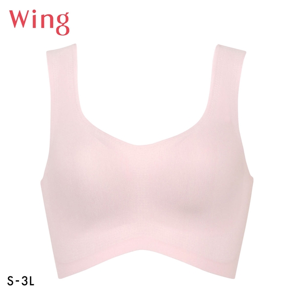 ワコール Wacoal ウイング Wing 綿の贅沢 ハーフトップ ノンワイヤーブラジャー S-3L ワイヤレスブラ 耐静電気 吸放湿