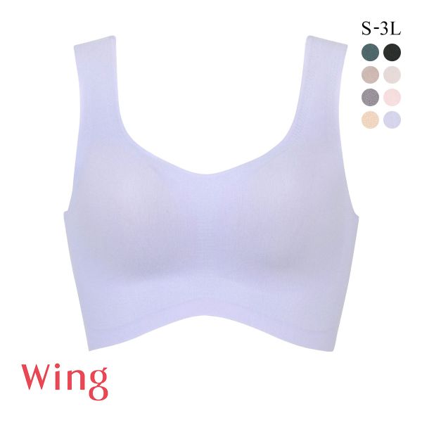 ワコール Wacoal ウイング Wing 綿の贅沢 ハーフトップ ノンワイヤーブラジャー S-3L ワイヤレスブラ 耐静電気 吸放湿