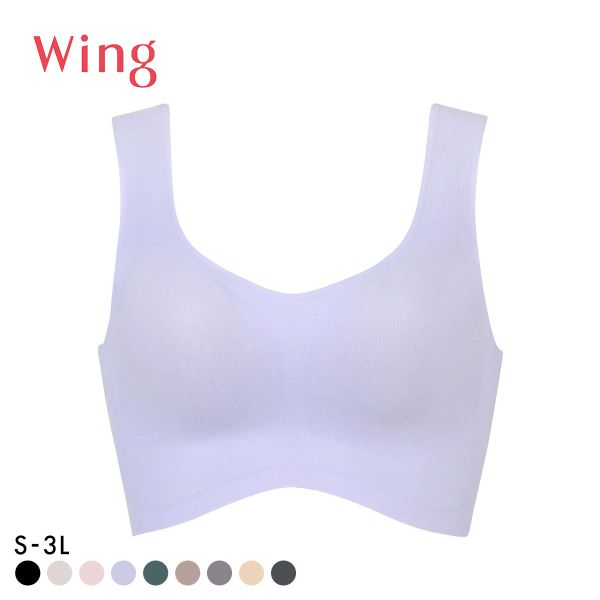 ワコール Wacoal ウイング Wing 綿の贅沢 ハーフトップ ノンワイヤーブラジャー S-3L ワイヤレスブラ 耐静電気 吸放湿