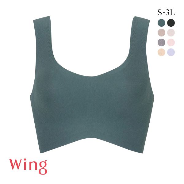 ワコール Wacoal ウイング Wing 綿の贅沢 ハーフトップ ノンワイヤーブラジャー S-3L ワイヤレスブラ 耐静電気 吸放湿