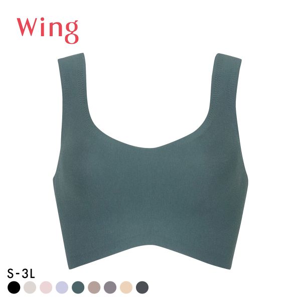 ワコール Wacoal ウイング Wing 綿の贅沢 ハーフトップ ノンワイヤーブラジャー S-3L ワイヤレスブラ 耐静電気 吸放湿