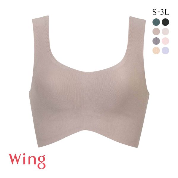 ワコール Wacoal ウイング Wing 綿の贅沢 ハーフトップ ノンワイヤーブラジャー S-3L ワイヤレスブラ 耐静電気 吸放湿