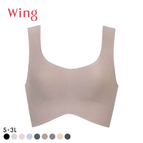 ワコール Wacoal ウイング Wing 綿の贅沢 ハーフトップ ノンワイヤーブラジャー S-3L ワイヤレスブラ 耐静電気 吸放湿