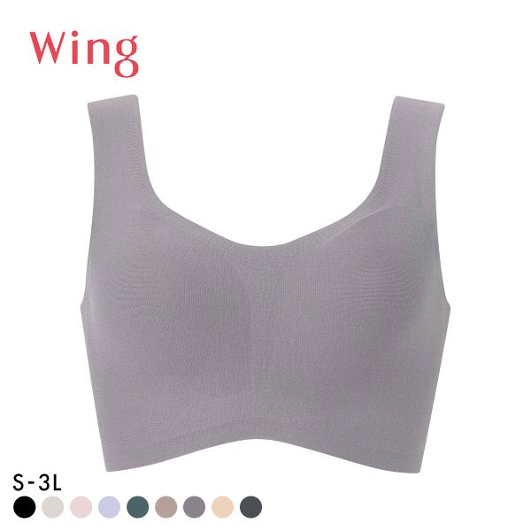 ワコール Wacoal ウイング Wing 綿の贅沢 ハーフトップ ノンワイヤーブラジャー S-3L ワイヤレスブラ 耐静電気 吸放湿