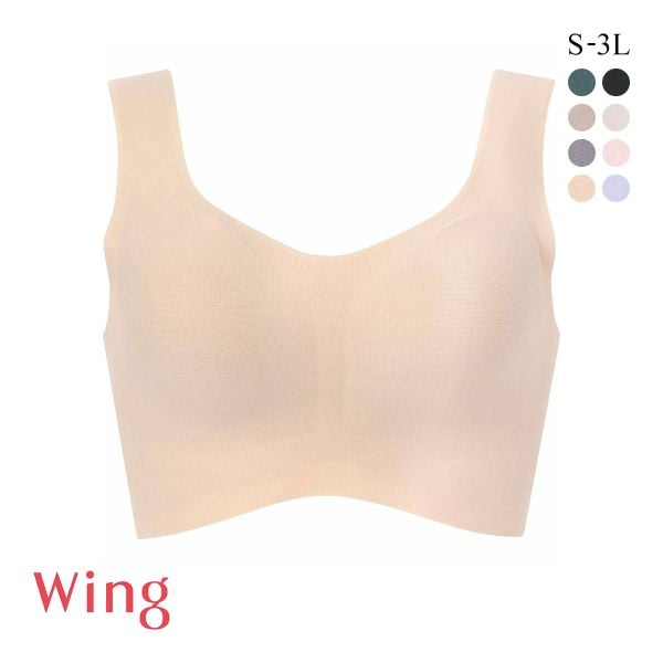 ワコール Wacoal ウイング Wing 綿の贅沢 ハーフトップ ノンワイヤーブラジャー S-3L ワイヤレスブラ 耐静電気 吸放湿