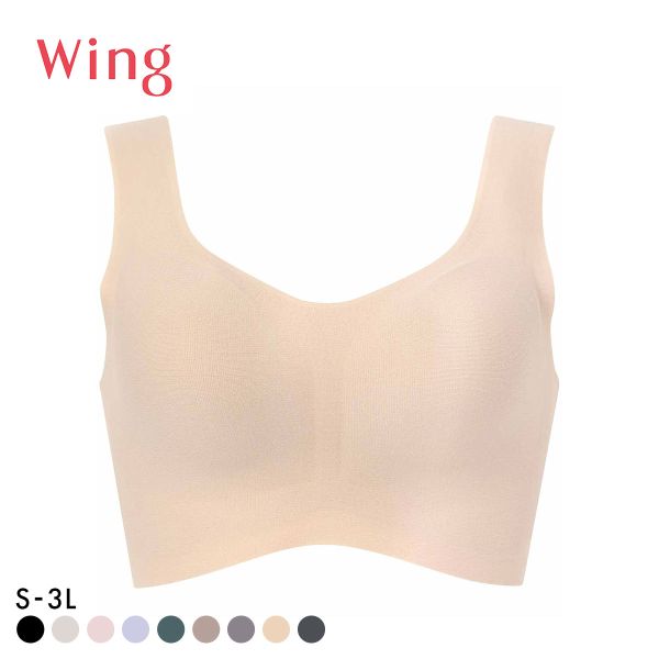 ワコール Wacoal ウイング Wing 綿の贅沢 ハーフトップ ノンワイヤーブラジャー S-3L ワイヤレスブラ 耐静電気 吸放湿