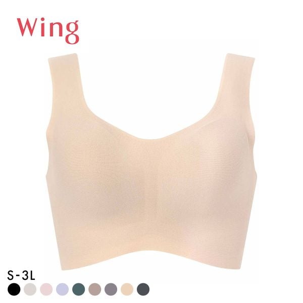 ワコール Wacoal ウイング Wing 綿の贅沢 ハーフトップ ノンワイヤーブラジャー S-3L ワイヤレスブラ 耐静電気 吸放湿