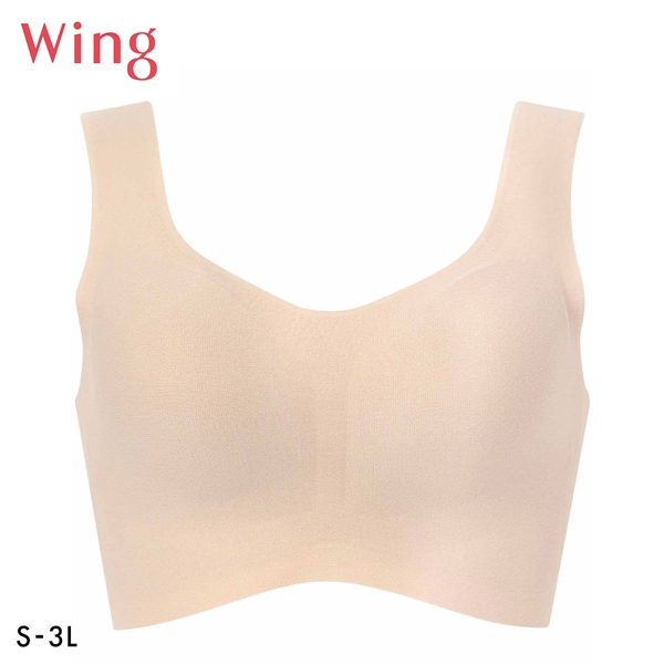 ワコール Wacoal ウイング Wing 綿の贅沢 ハーフトップ ノンワイヤーブラジャー S-3L ワイヤレスブラ 耐静電気 吸放湿
