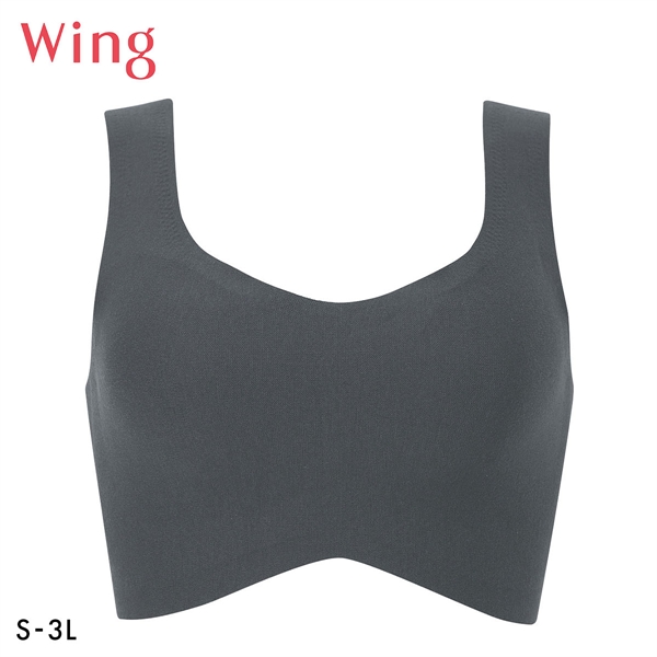 ワコール Wacoal ウイング Wing 綿の贅沢 ハーフトップ ノンワイヤーブラジャー S-3L ワイヤレスブラ 耐静電気 吸放湿