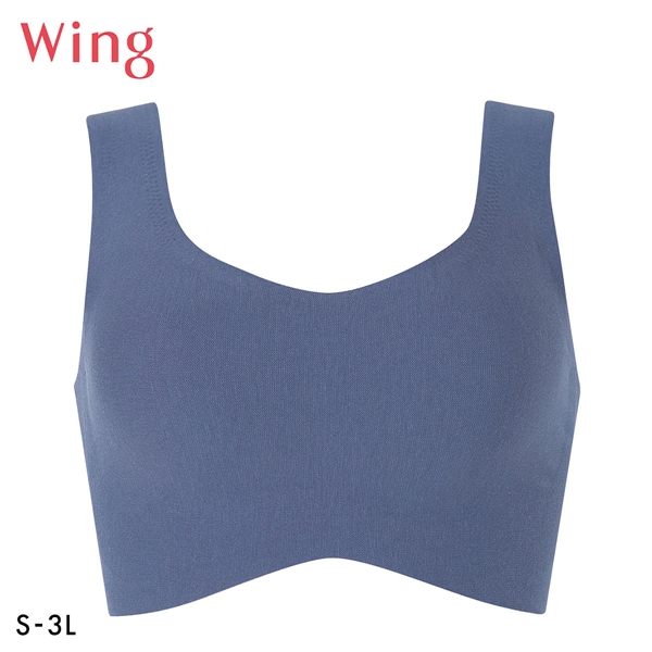 ワコール Wacoal ウイング Wing 綿の贅沢 ハーフトップ ノンワイヤーブラジャー S-3L ワイヤレスブラ 耐静電気 吸放湿