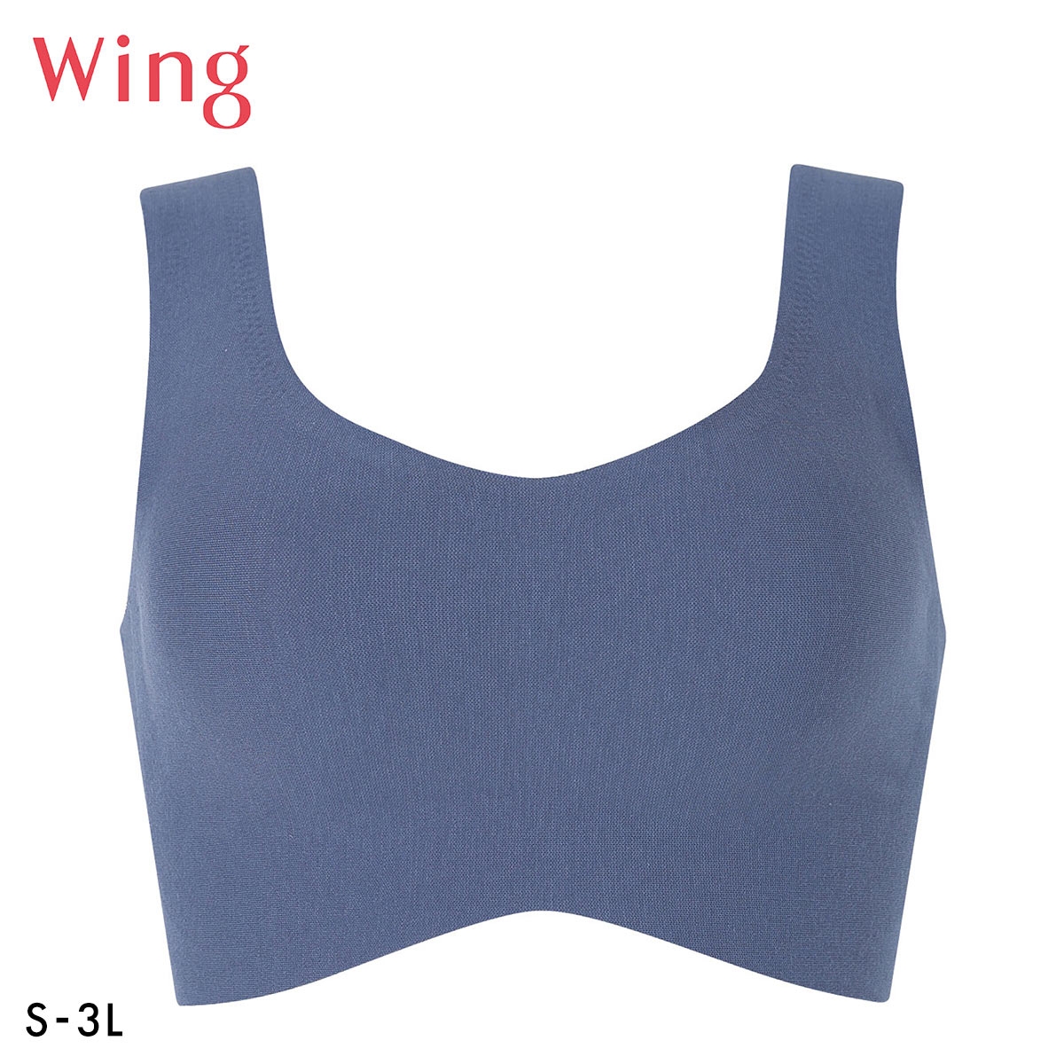 ワコール Wacoal ウイング Wing 綿の贅沢 ハーフトップ ノンワイヤーブラジャー S-3L ワイヤレスブラ 耐静電気 吸放湿(KO-コン-S)