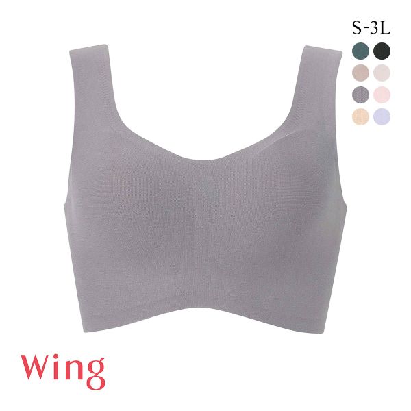 ワコール Wacoal ウイング Wing 綿の贅沢 ハーフトップ ノンワイヤーブラジャー S-3L ワイヤレスブラ 耐静電気 吸放湿